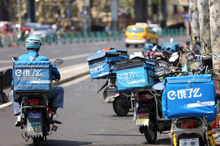 Chinese Takeout Giants Meituan, Eleme Say They Will Treat Delivery Men Better