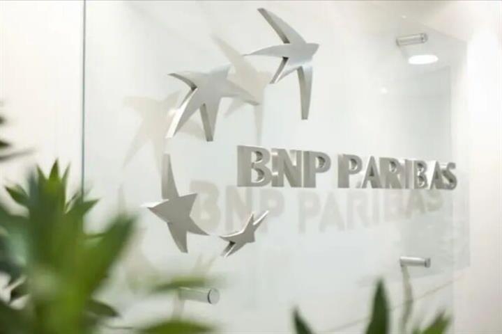 France’s BNP Paribas Applies to Set Up China Securities Business
