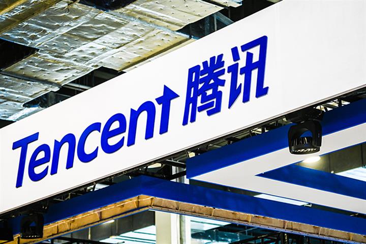 Tencent Is Fined for Not Running M&As Past China’s Antitrust Overseers