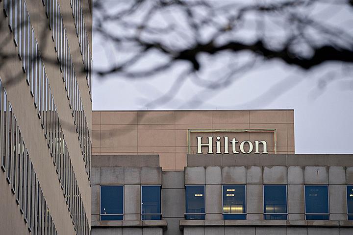 Hilton, Shimao Join Hands to Expand Luxury Hotel Business in China