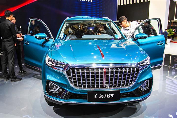 China's Iconic Sedan Brand Hongqi Sees Rosy Sales in Jan-April
