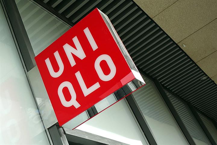 Uniqlo to Extend Digital Yuan Trials to Stores Across China