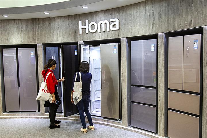 Chinese Fridge Maker Homa Hits Limit Up as TCL Takes Control