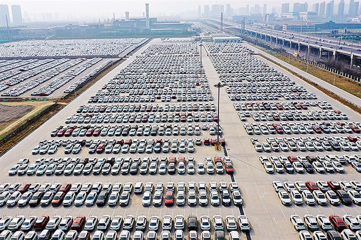 China's Car Sales in First Four Months Grew at Record Pace as NEV Sector Booms