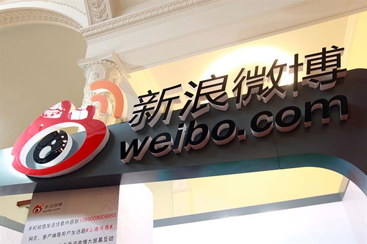 Weibo’s First-Quarter Revenue Jumps 42% Amid China Advertising Revival