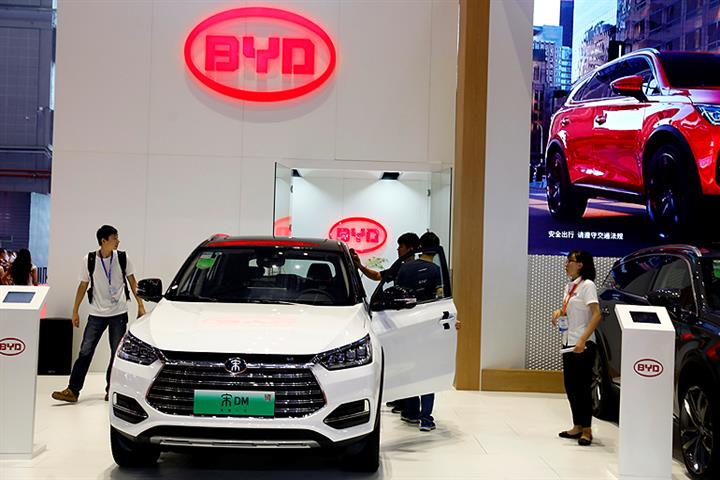 中国の自動車メーカーがChiNextにチップユニットをリストする計画を立てた後のBYDラリー