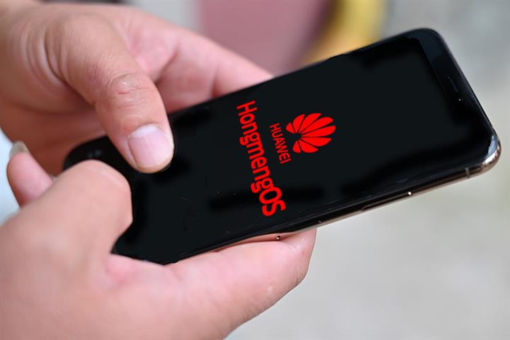 Beijing Court Joins China’s IP Body in Telling Huawei It Can’t Trademark Mobile OS