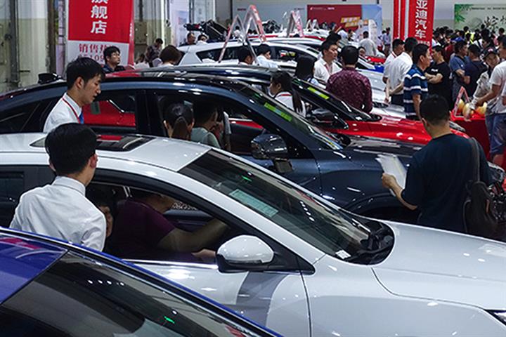 中国の自動車販売の伸びは4月に8.6% に減速する、CAAMは明らかにする