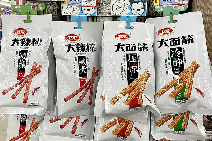 Chinese Snack Maker Weilong Delicious Files to List in Hong Kong