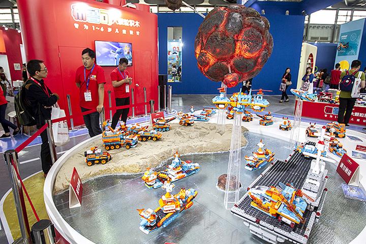 Chinese Toy Maker Bloks Raises USD93.2 Million in New Funding Led by Yunfeng, Legend
