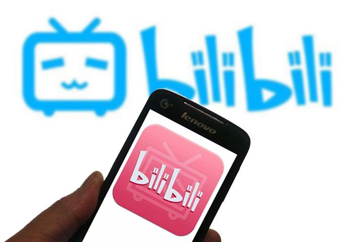 Bilibili Tumbles After Chinese Video-Sharing App’s First-Quarter Loss Widens