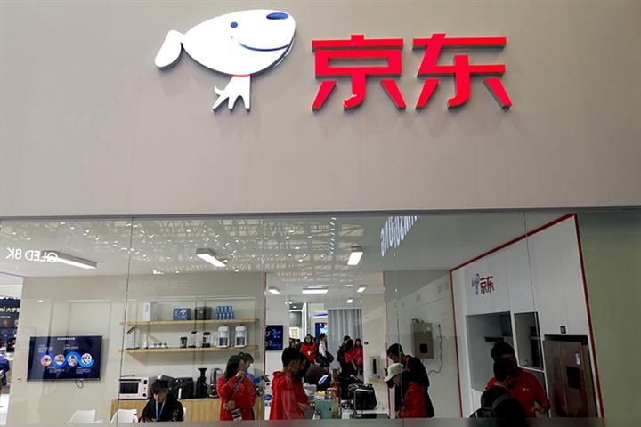 JD.Com to Open Store on TikTok’s Chinese Twin Douyin
