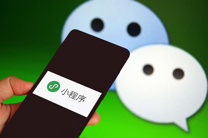 WeChat to Stop Mini-Programs That Jump Onto Other Platforms