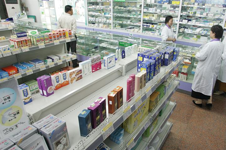 CoStone Capital Sells Quanyi Health in Biggest China Drugstore Deal in Recent Years