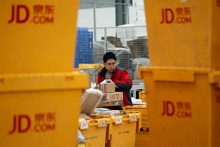 JD Logistics Seeks Up to USD3.4 Billion From Hong Kong IPO
