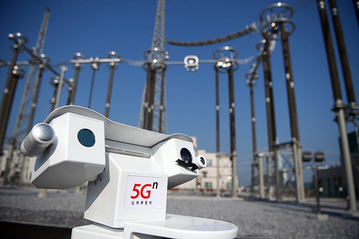 China Has World's Largest 5G SA Network, Vice Minister Says
