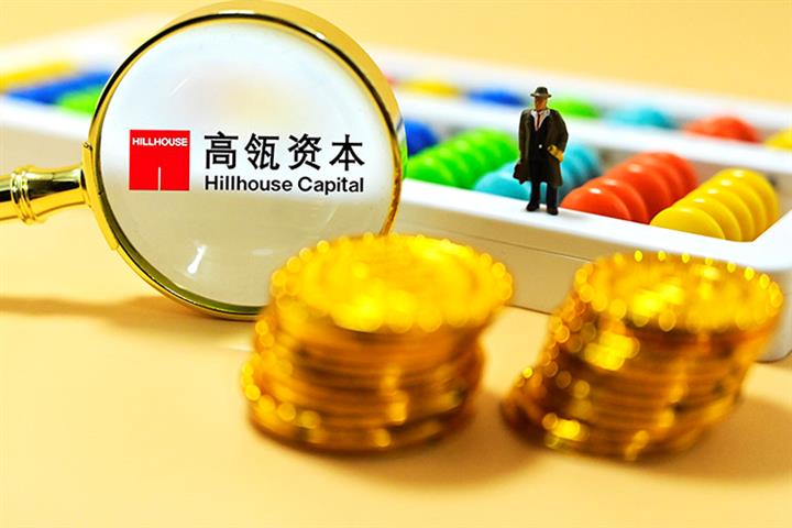 Hillhouse Capital Sells Shares in JD.Com, Bilibili in First Quarter, Buys EV Makers Nio, Xpeng