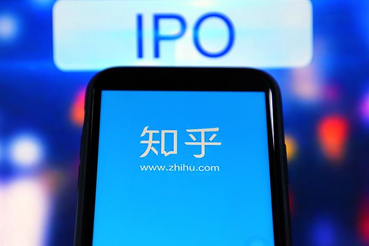 Chinese Q&A Site Zhihu Posts Wider First-Quarter Loss on Higher Costs, Expenses