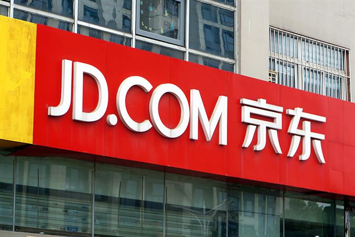 JD.Comは、中国のテックジャイアントログが第1四半期の利益で33% 急増したため、利益を得る