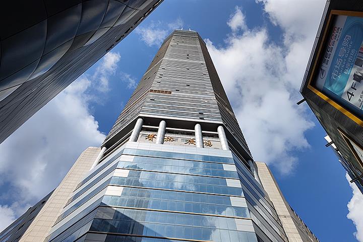 Shenzhen Skyscraper Is Closed for Checks After Unexplained Wobbling