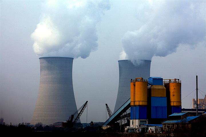 SEEE Starts Trading Tests to Launch China's First Carbon ETS by June