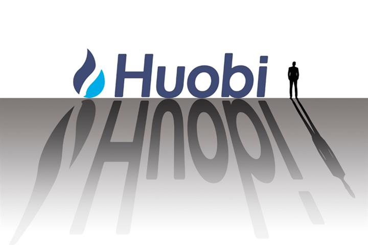 政府の取り締まりの中で中国でビットコインマイニングサービスを停止した後、Huobiが急落