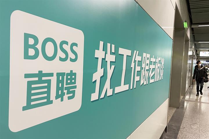 Chinese Job Search App Boss Zhipin Files for US IPO