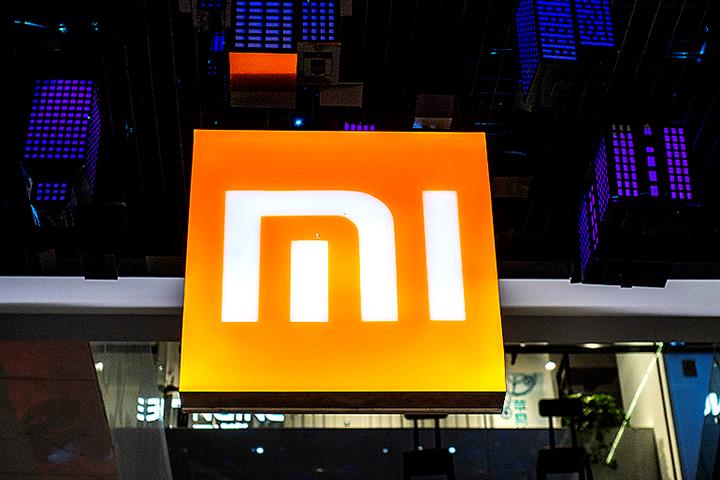 Xiaomi Has Securities Ban Lifted by US Court