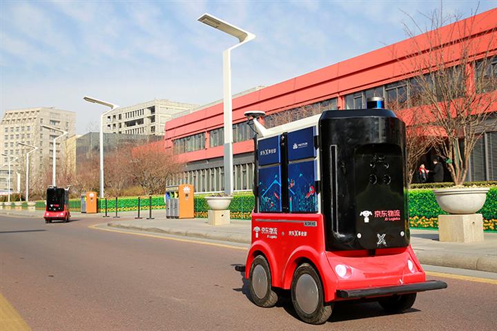 Beijing Permits Driverless Delivery Vehicles to Use Open Roads in Pilot Area