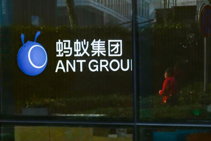 Antの資産担保証券は、上海証券取引所によって二分された240億米ドルの価値がある