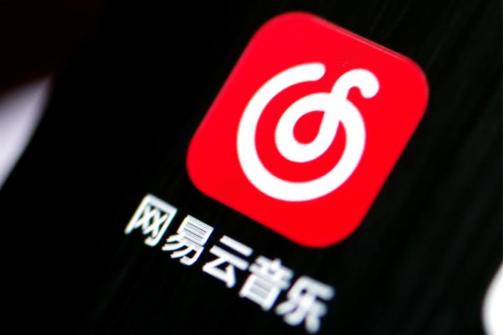 NetEase Cloud Music Is Said to Eye up to USD901.9 Million Hong Kong IPO