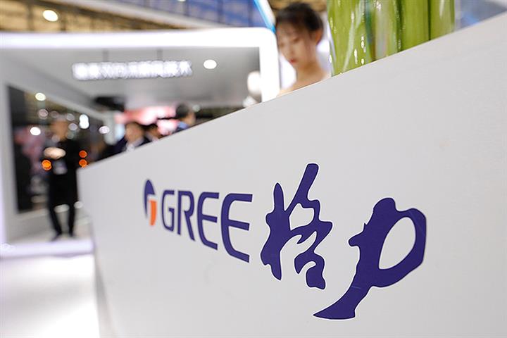 China’s Gree Electric Jumps on Mainland’s Biggest Stock Buyback Plan