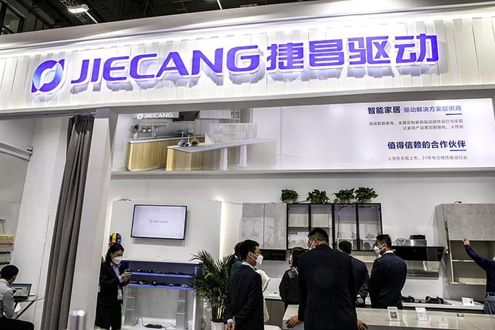 China’s Jiecang Jumps After USD96.5 Million Deal to Buy Owner of LogicData in EU Furniture Push