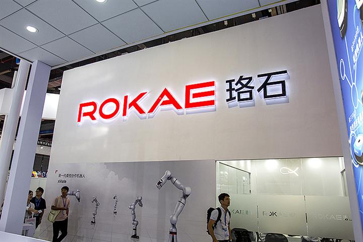 中国のロボットメーカーRokaeバッグ3,140万米ドルの新規資金を深セン首都グランドフライトが主導