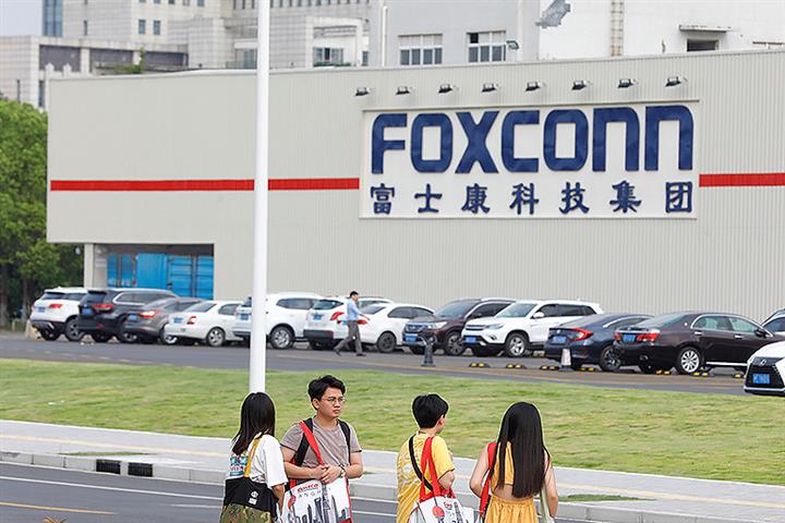 AppleサプライヤーのFoxconn、Luxshareのベトナム工場がパンデミック対策に準拠