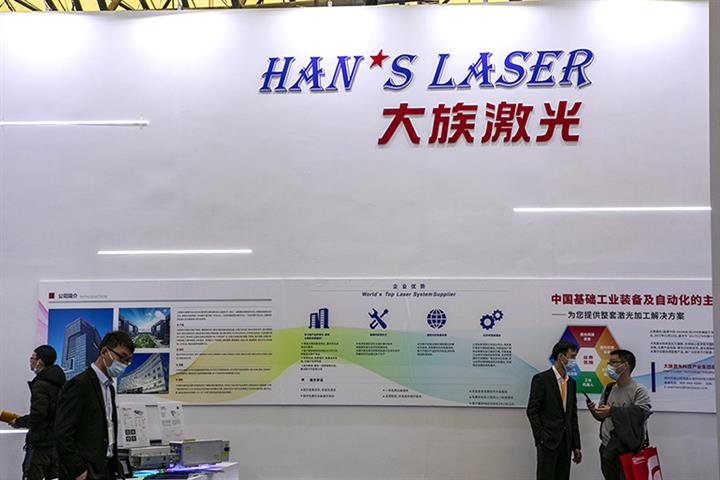 China’s Han’s Laser Has Won USD157 Million of Orders From CATL, Its Units Since January