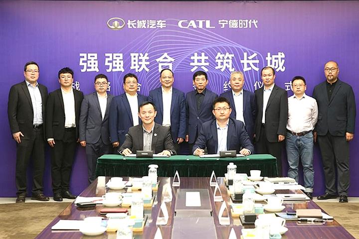 中国のCATL、万里の長城モーターが10年間の戦略的パートナーシップを構築