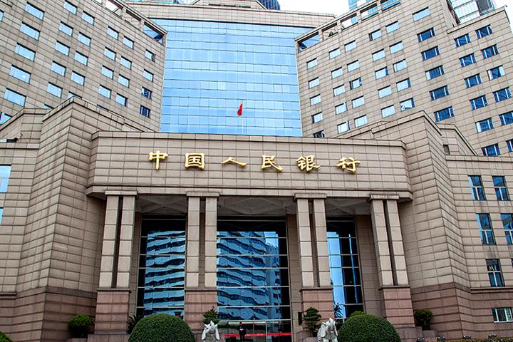 Foreign Investors Boosted Chinese Bond Holdings by 77% Jan.-May Amid Strong Fundamentals