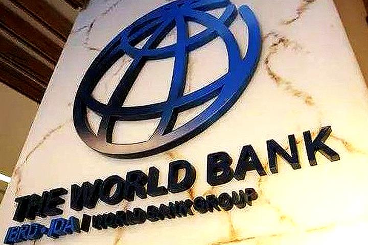 World Bank Lifts China's GDP Growth Forecast to 8.5% in 2021