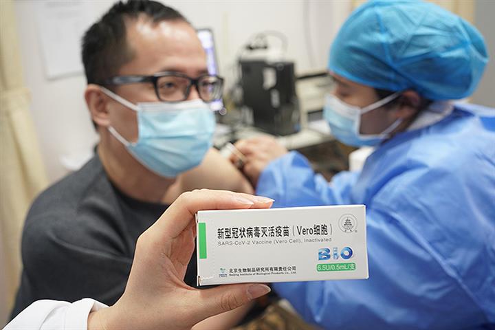 China’s Sixth Covid-19 Vaccine Is Approved for Emergency Use