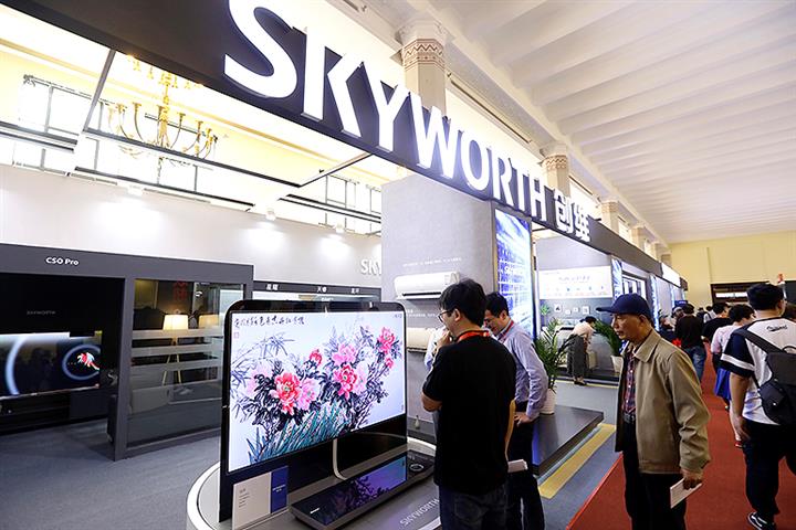China’s Skyworth Becomes Juventus Official Global Partner