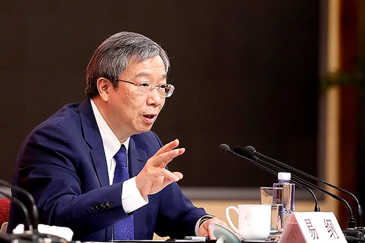 China's CPI to Rise Less Than 2% in 2021 as Inflation Is Under Control, PBOC Chief Says