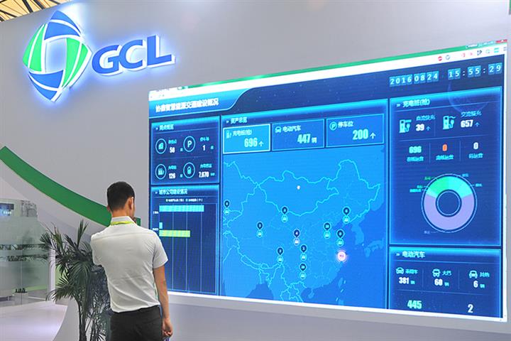 GCLが5億6,210万米ドルを費やして、中国に約490のバッテリー交換ステーションを建設