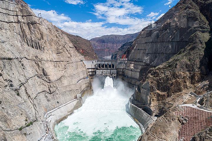 World's Seventh-Biggest Hydropower Station Is Ready to Improve Eastern China's Energy Mix 