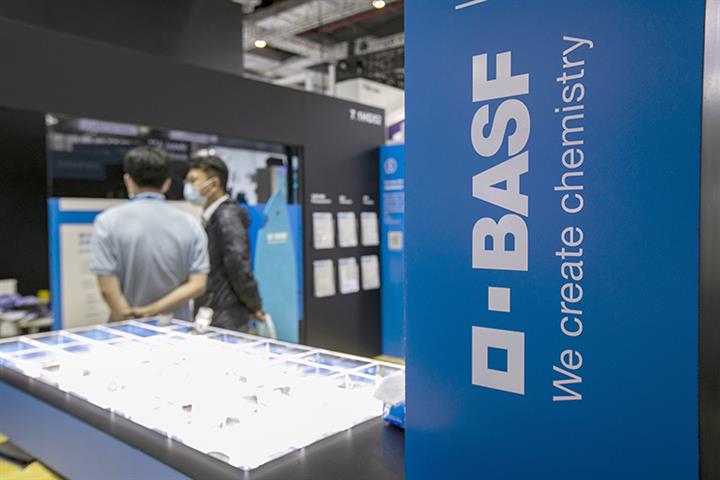 BASF China Sales Leapt 14.9% Last Year Amid Digitization Push
