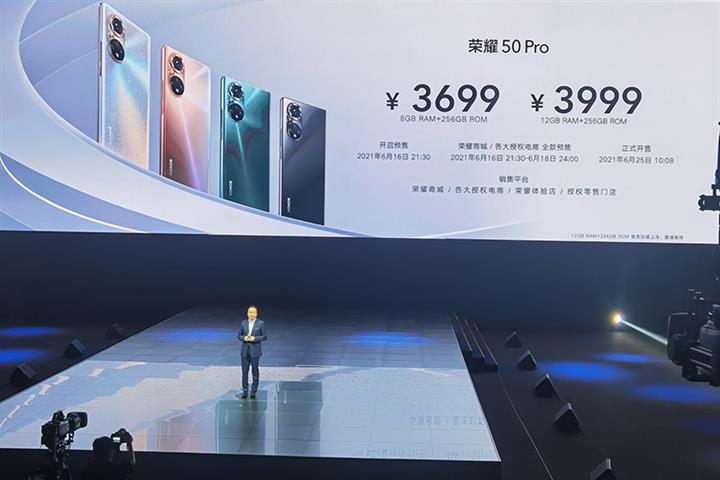 HonorがHuawei Split以来、クアルコムチップを搭載した最初のスマートフォンシリーズを発表