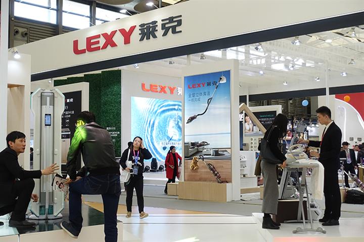 China’s Kingclean Hits Six-Year High on Plan to Buy NEV Parts Maker for Up to USD225 Million