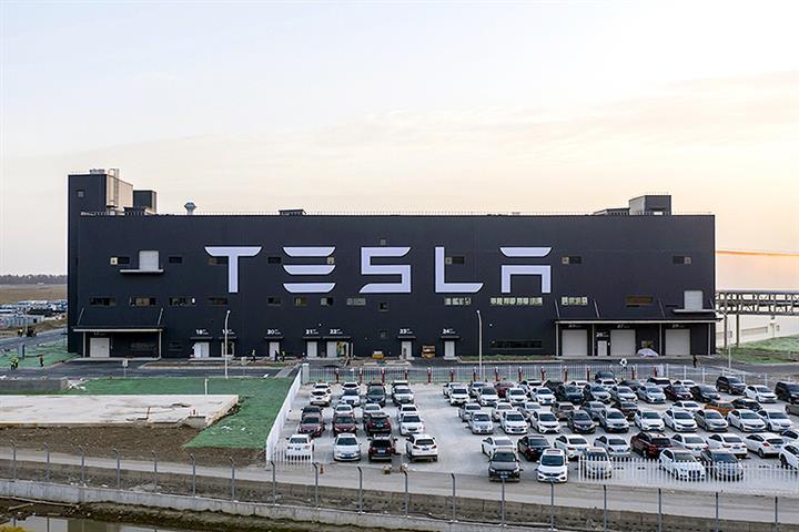 Tesla Recalls 285,500 Cars in China Due to Cruise Control Risk