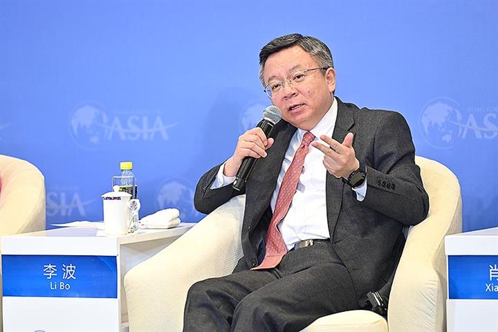 IMF Picks PBOC Deputy Governor Li Bo to Replace Deputy Managing Director