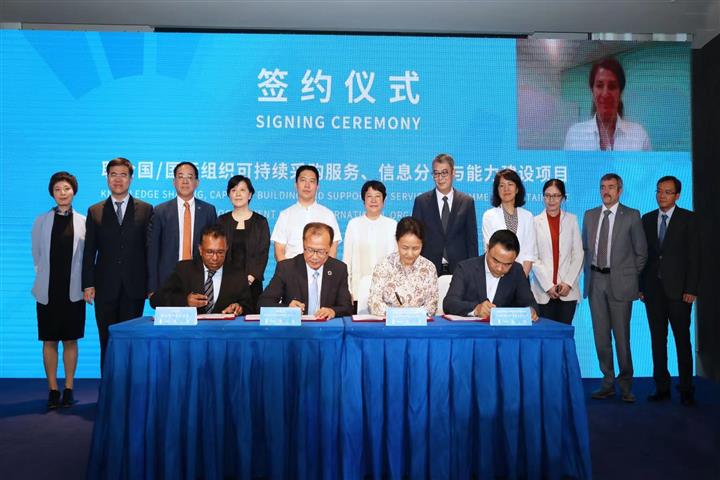 UN Sets Up Shanghai Procurement Center to Help Chinese Firms Become Direct Suppliers